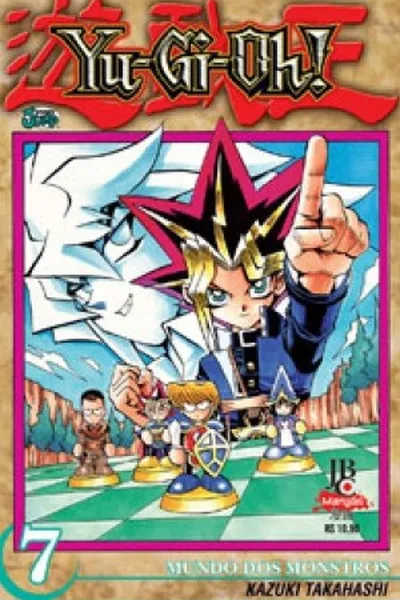 Cover of YU-GI-OH! #7