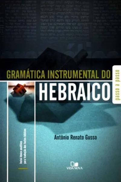 Cover of Gramática Instrumental do Hebraico