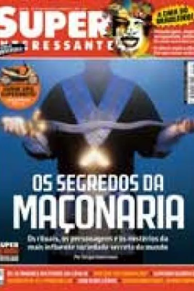 Cover of Superinteressante N° 217 (Setembro de 2005)