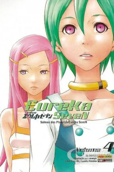 Cover of Eureka Seven 4