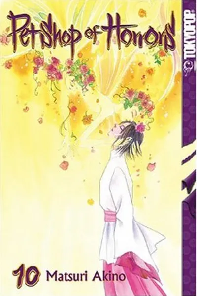 Cover of Pet Shop of Horrors #10