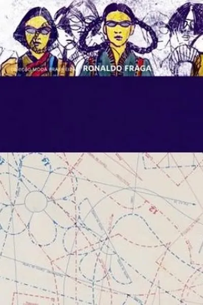 Cover of Ronaldo Fraga