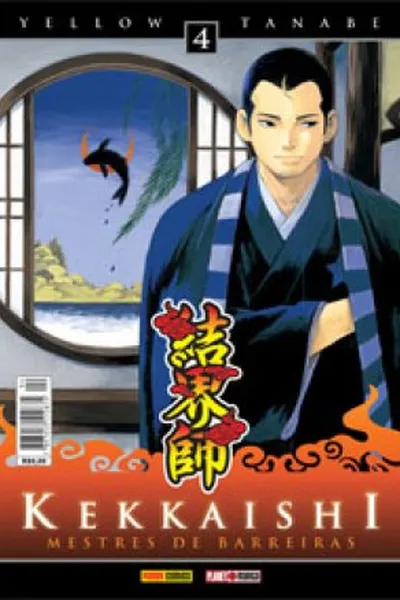 Cover of Kekkaishi #4