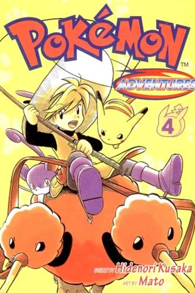 Cover of Pokémon Special #04
