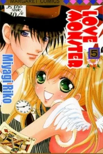 Cover of Love Monster #5