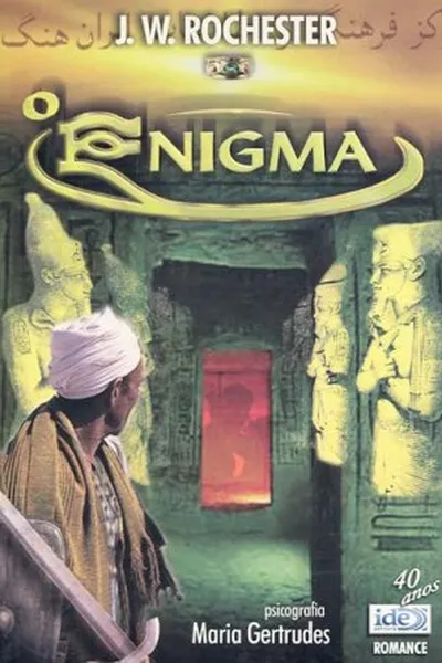 Cover of O Enigma