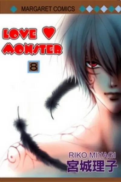 Cover of Love Monster #8