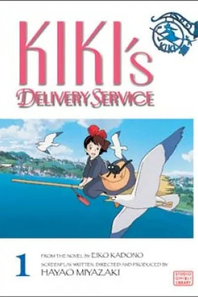 Cover of Kiki's Delivery Service
