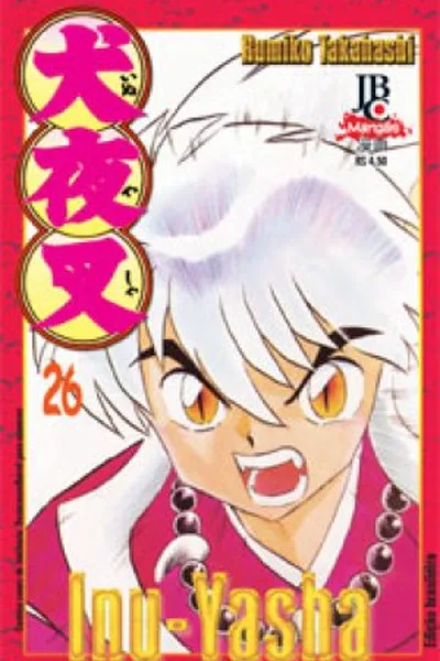 Cover of Inu-Yasha #26