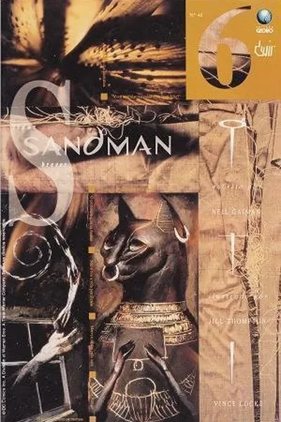 Cover of Sandman #46