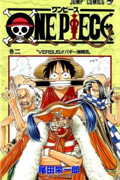 Cover of One Piece #02