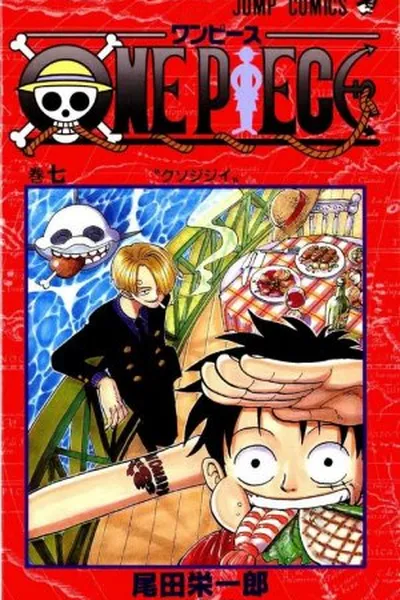 Cover of One Piece #07