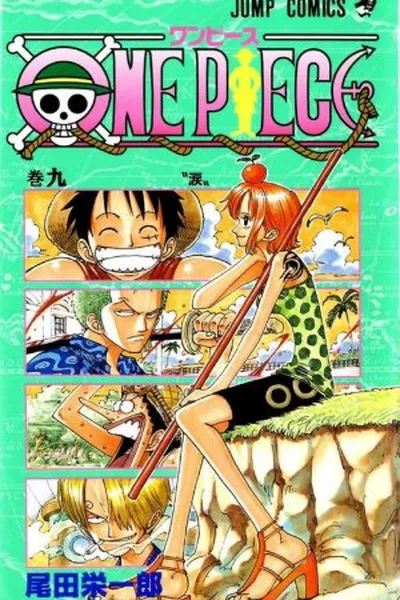 Cover of One Piece Vol09