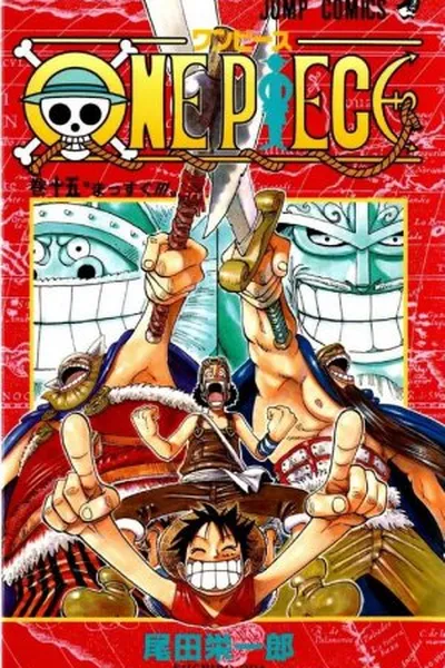 Cover of One Piece v15