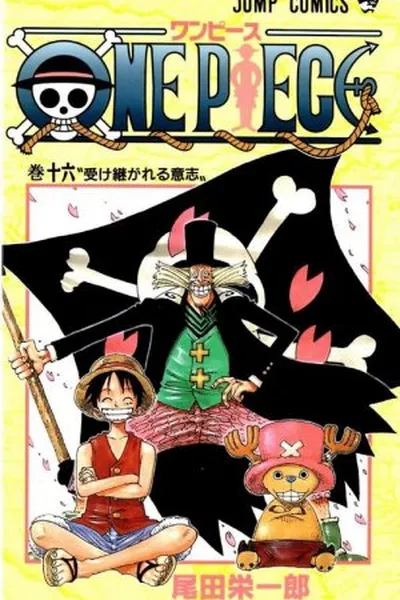 Cover of One Piece v16