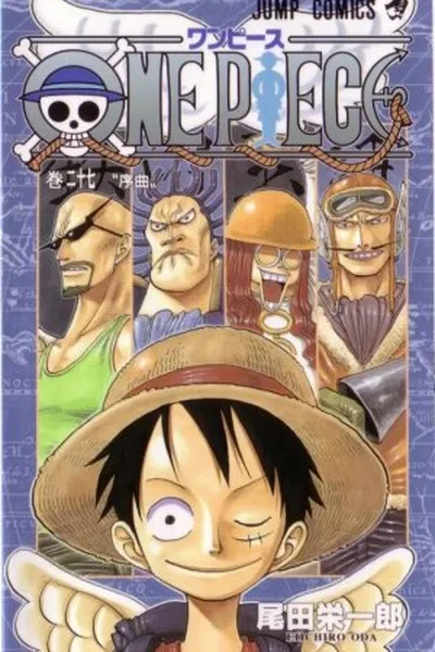 Cover of One Piece v27