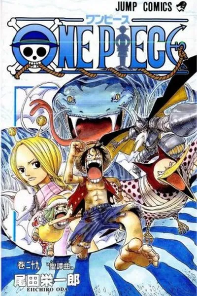 Cover of One Piece v29