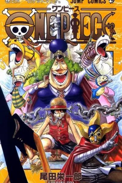 Cover of One Piece v38
