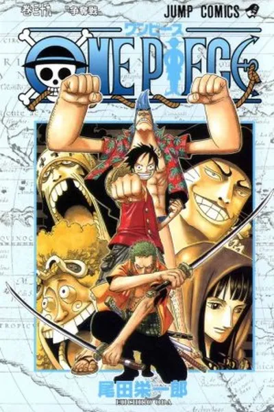 Cover of One Piece v39
