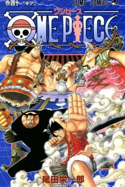 Cover of One Piece v40