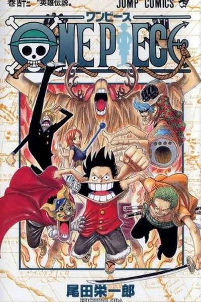 Cover of One Piece v43