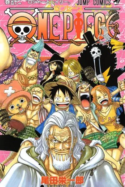Cover of One Piece v52