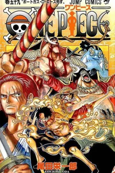 Cover of One Piece v59