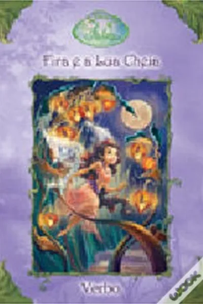 Cover of Fira e a Lua Cheia