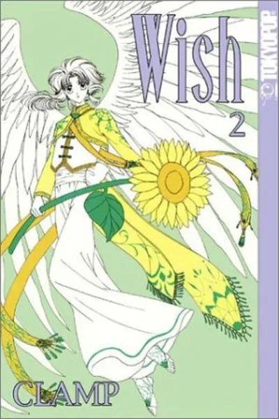 Cover of Wish #02
