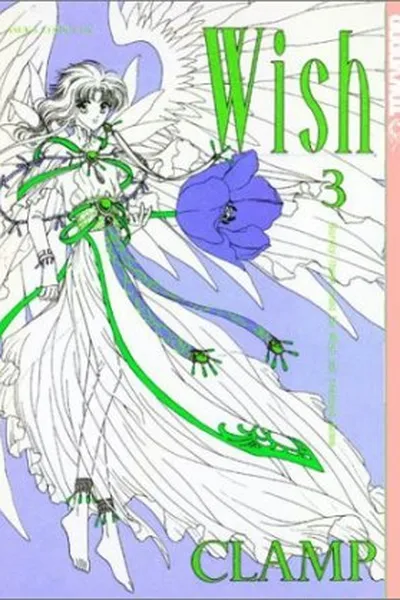 Cover of Wish # 03