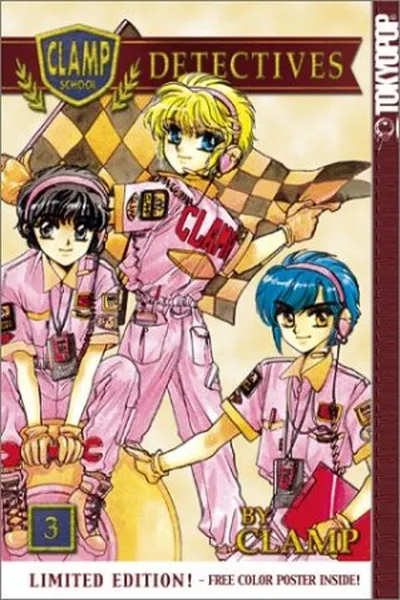 Cover of Clamp School Detectives #03