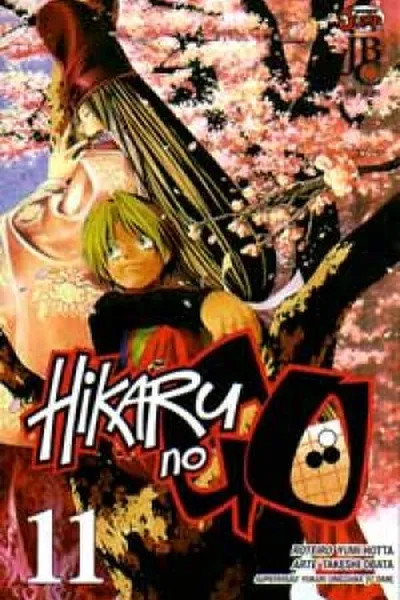Cover of Hikaru no Go #11