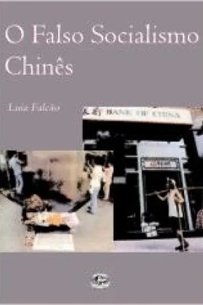 Cover of O falso socialismo chinês