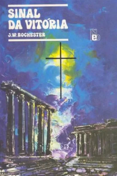 Cover of Sinal da Vitória