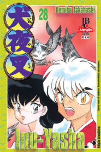 Cover of Inu-Yasha #28