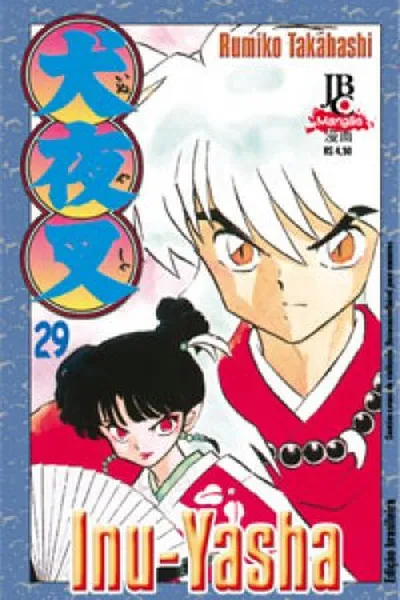 Cover of Inu-Yasha #29