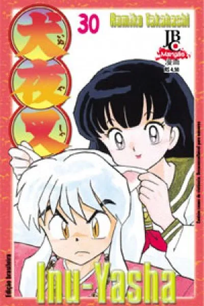 Cover of Inu-Yasha #30