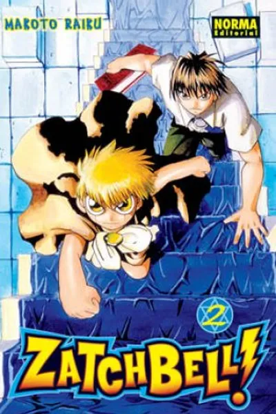 Cover of Zatch Bell #2