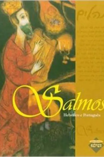 Cover of Salmos