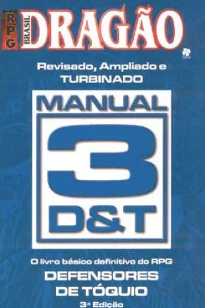 Cover of Manual 3D&T