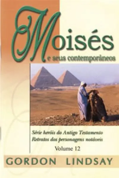 Cover of Moisés e seus contemporâneos