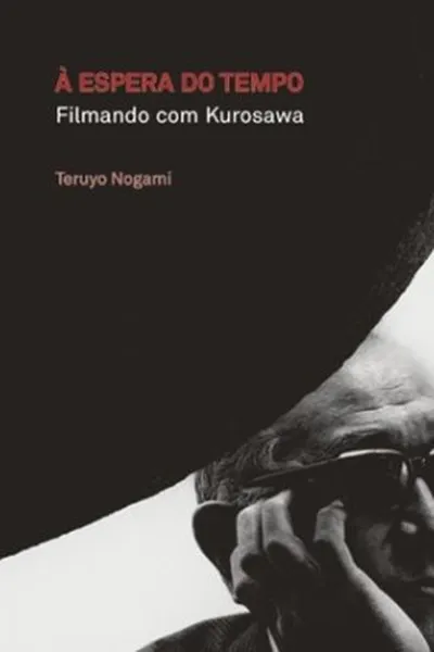 Cover of À Espera do Tempo