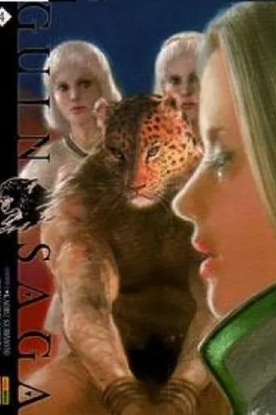 Cover of Guin Saga 04