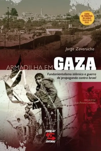 Cover of Armadilha em Gaza