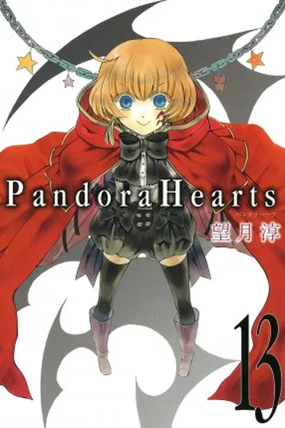 Cover of Pandora Hearts #13