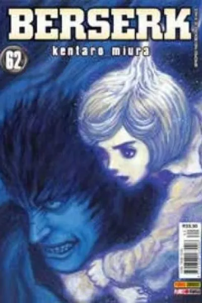 Cover of Berserk #62