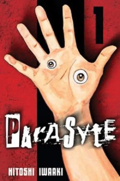 Cover of Parasyte #1