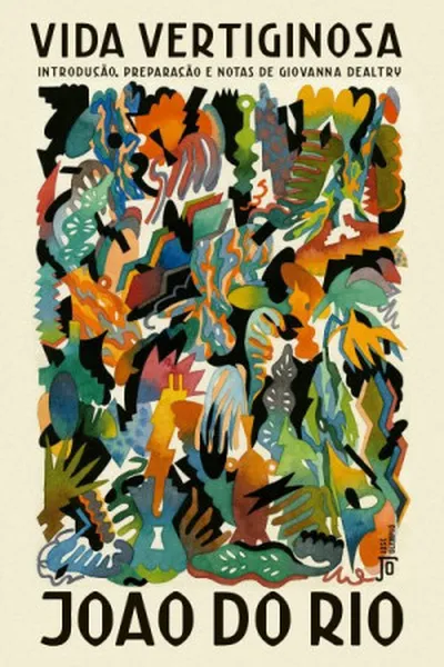 Cover of Vida vertiginosa