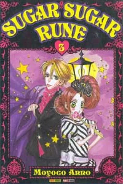 Cover of Sugar Sugar Rune #03