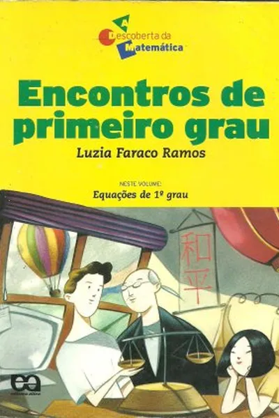Cover of Encontros de Primeiro Grau